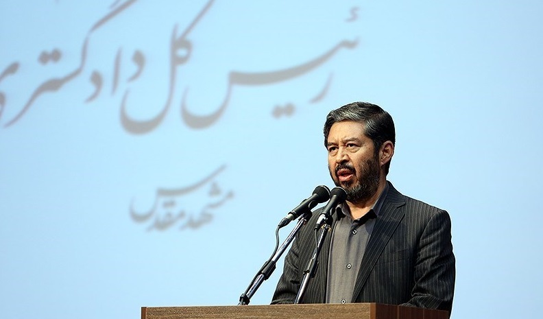 تسریع اجرای احکام مدنی در خراسان رضوی