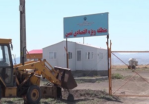 زیرساخت‌های منطقه ویژه اقتصادی نمین درحال تقویت است