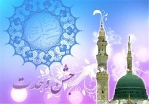برگزاری ۱۰ برنامه فرهنگی به مناسبت گرامیداشت هفته وحدت در قزوین
