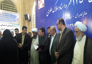 دستور پیگیری چند پروژه در مازندران از سوی رئیس بنیاد مستضعفان