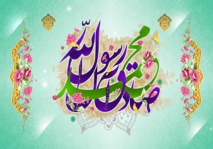 چهارمحال و بختیاری سراسر جشن و شادی می‌شود