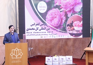 کنفرانس بین المللی گل محمدی در پژوهشکده اسانس‌های طبیعی دانشگاه کاشان برگزارشد
