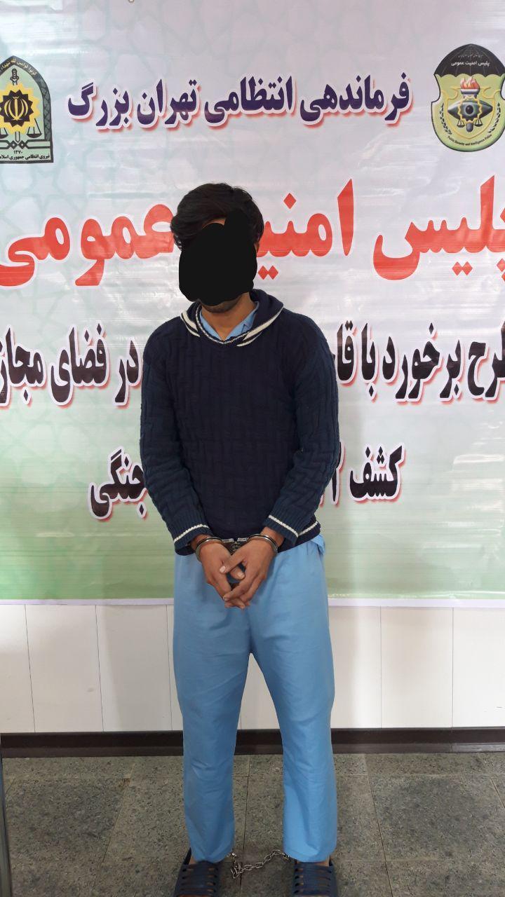 کشف ۲۲ قبضه کلت کمری و ۲۰۰ فشنگ ۹ میلیمتری از قاچاقی اسلحه+ عکس