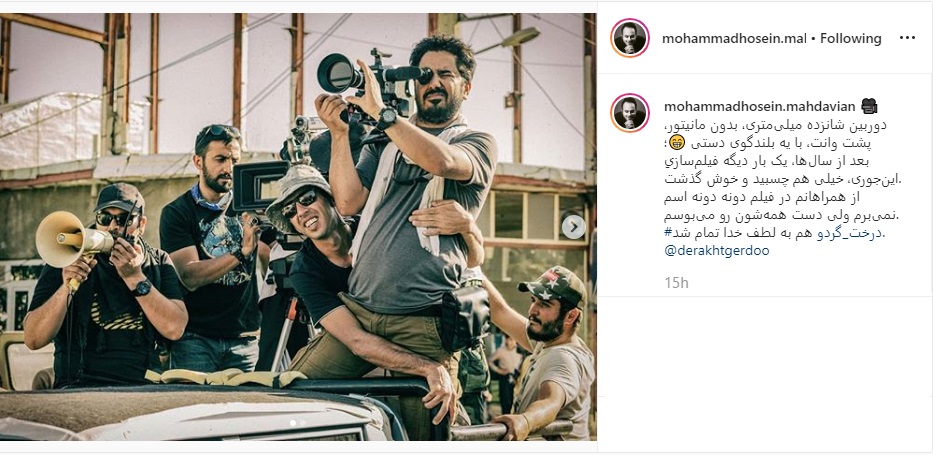 بسته