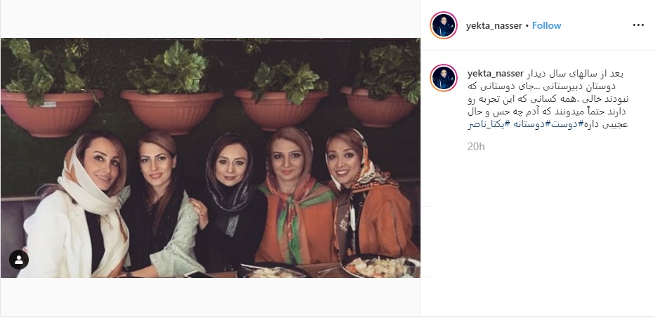 بسته
