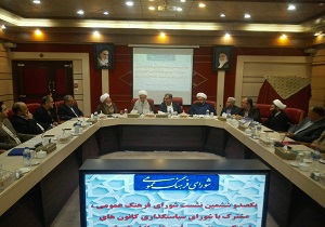ثبت بیش از ۲۵ هزار کانون فرهنگی در کشور