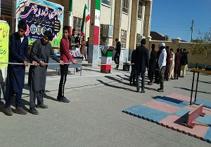 برپایی جشنواره فرهنگی ورزشی مدارس حاشیه شهر زاهدان