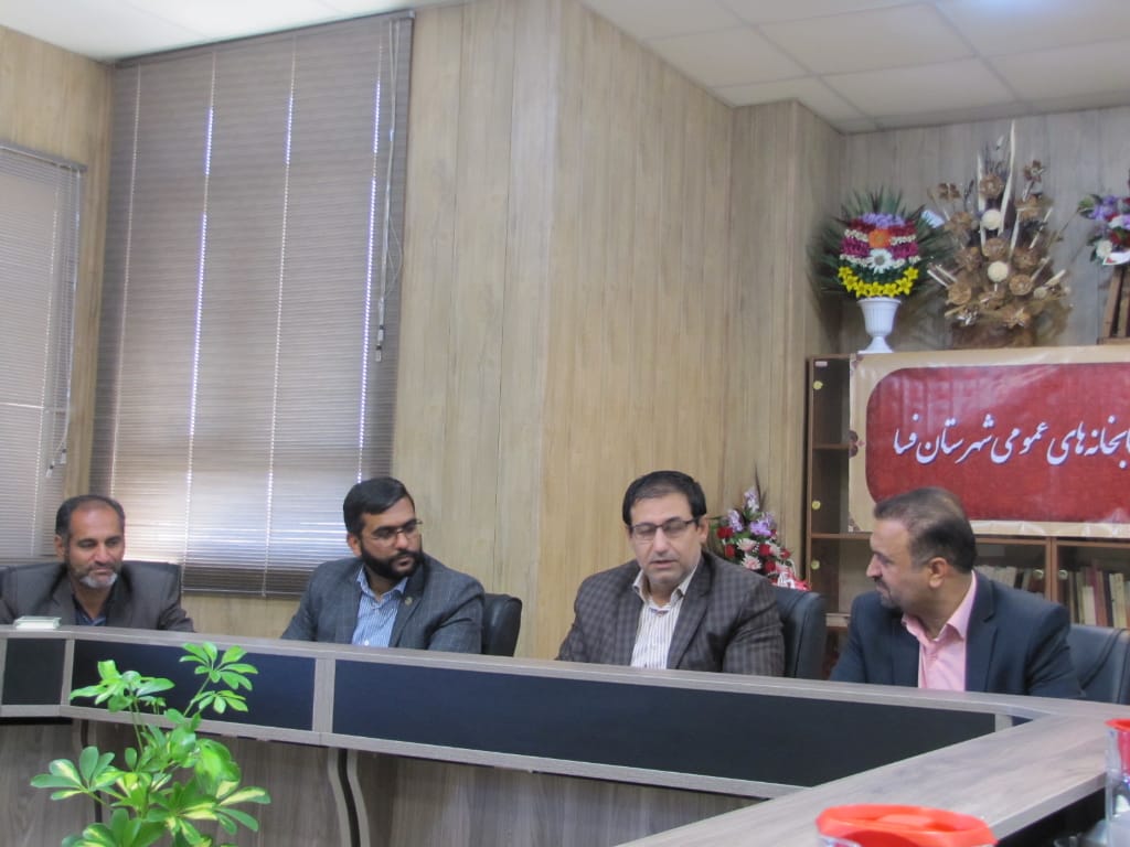 قابلیت تبدیل شدن فسا به پایتخت کتاب