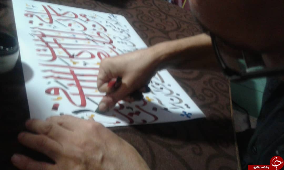 خوشنویسی با ناخن به مناسبت میلاد پیامبر اکرم (ص)