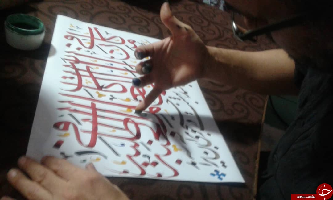 خوشنویسی با ناخن به مناسبت میلاد پیامبر اکرم (ص)