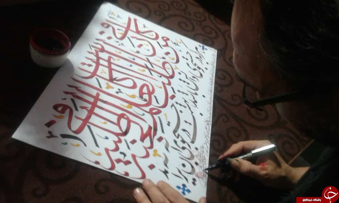 خوشنویسی با ناخن به مناسبت میلاد پیامبر اکرم (ص)