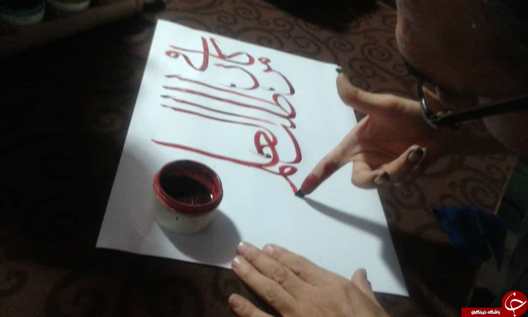خوشنویسی با ناخن به مناسبت میلاد پیامبر اکرم (ص)