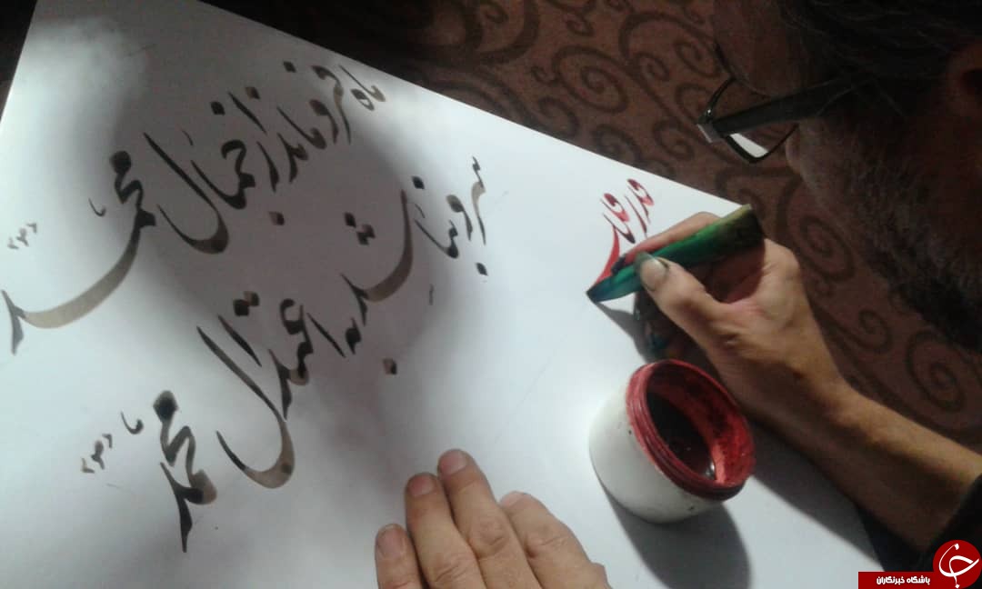 خوشنویسی با ناخن به مناسبت میلاد پیامبر اکرم (ص)