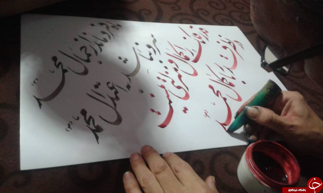خوشنویسی با ناخن به مناسبت میلاد پیامبر اکرم (ص)