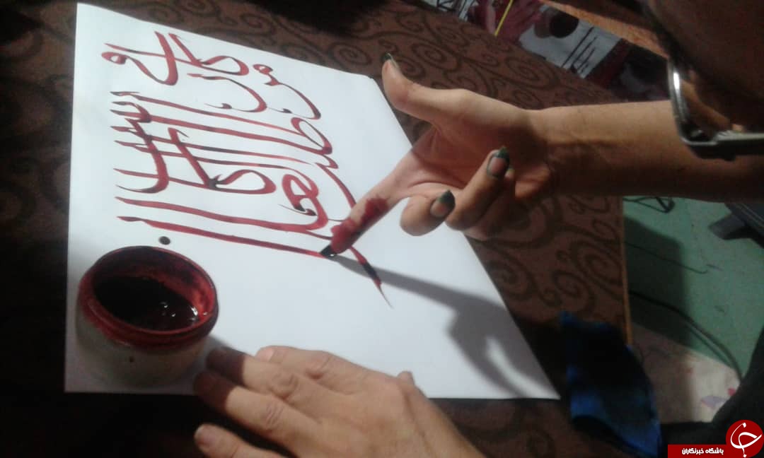 خوشنویسی با ناخن به مناسبت میلاد پیامبر اکرم (ص)