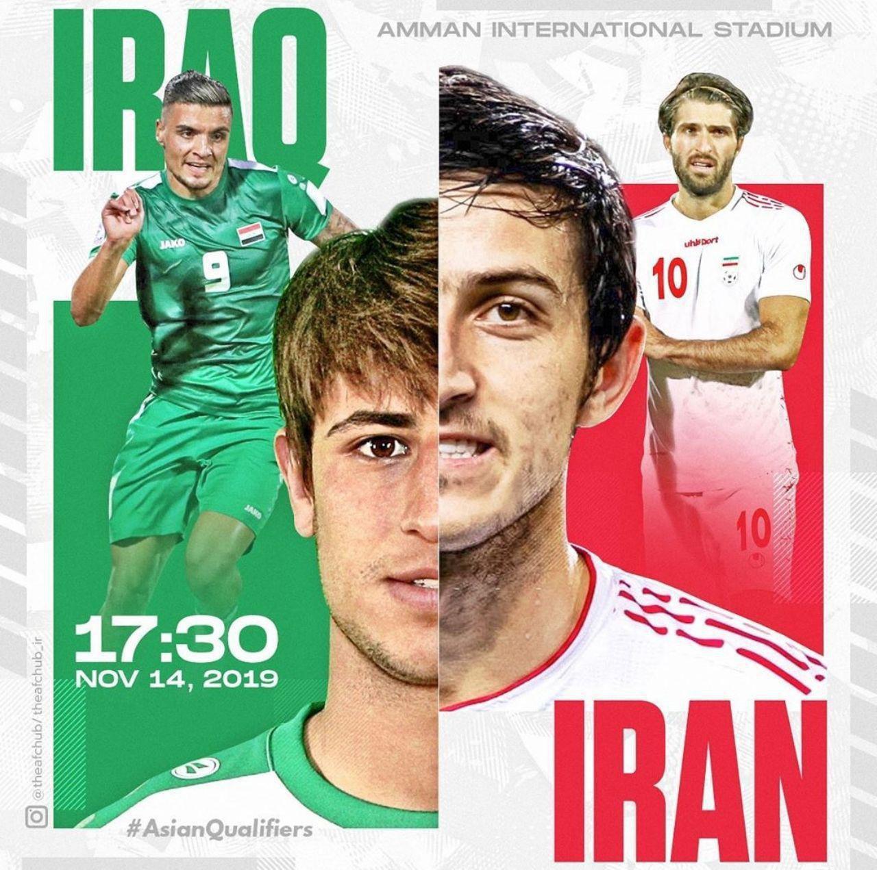 حاشیه&zwnj;های پیش از دیدار تیم&zwnj;های ملی فوتبال ایران و عراق