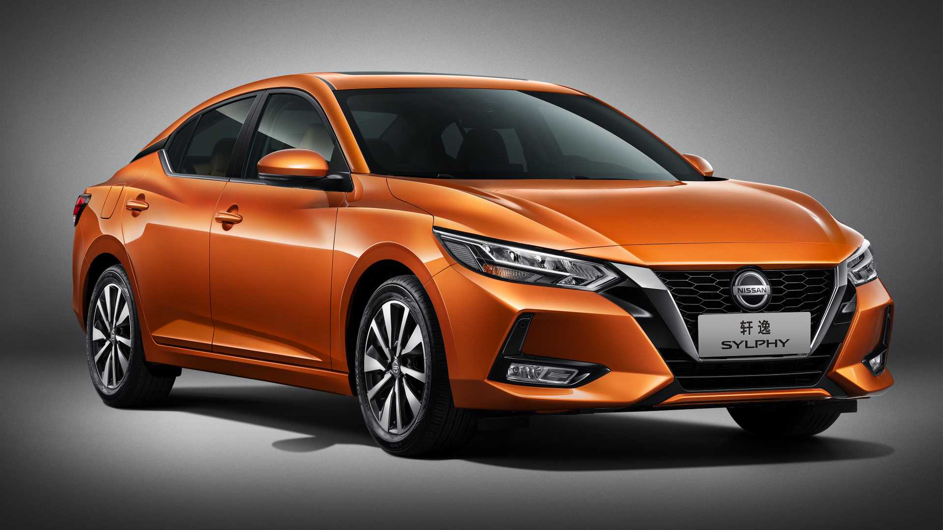 عرضه خودروی Sentra 2020 در تاریخ ۲۸ آبان +تصاویر