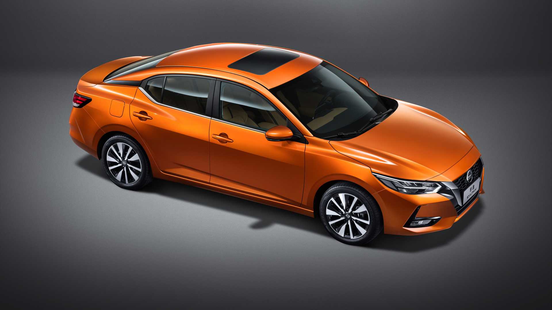 عرضه خودروی Sentra 2020 در تاریخ ۲۸ آبان +تصاویر