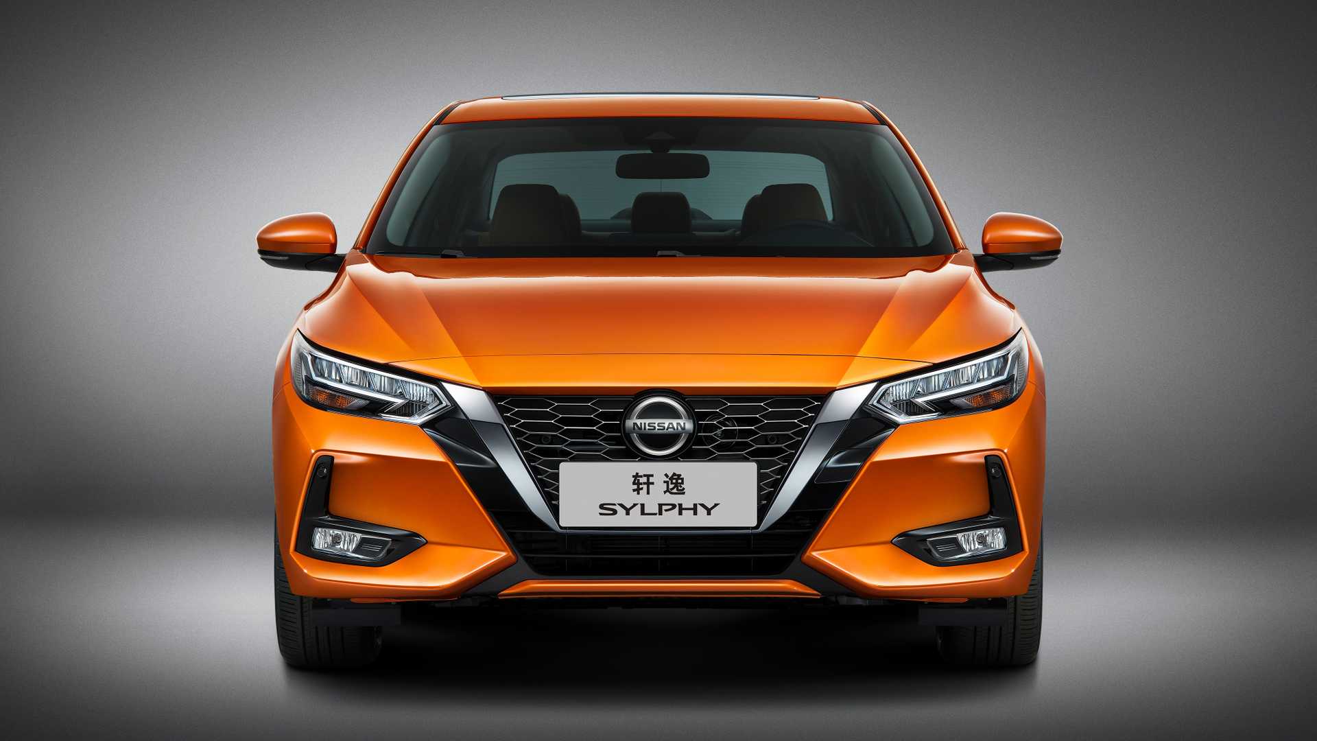 عرضه خودروی Sentra 2020 در تاریخ ۲۸ آبان +تصاویر