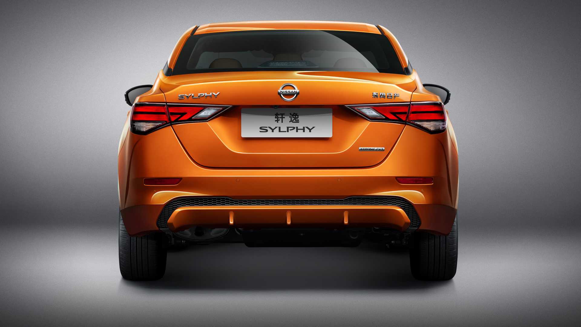 عرضه خودروی Sentra 2020 در تاریخ ۲۸ آبان +تصاویر