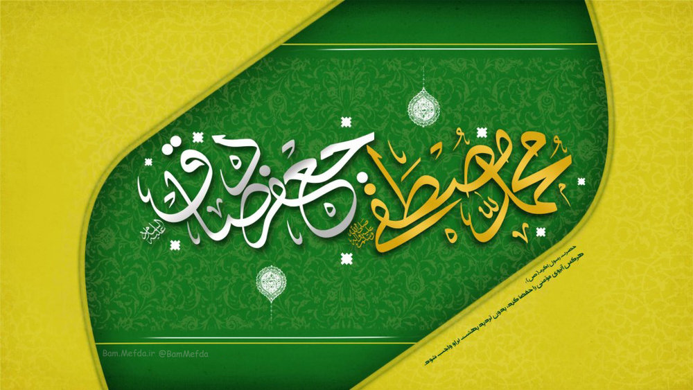 شادی مردم مسلمان در شب ولادت پیامبر اسلام(ص) و امام جعفر صادق (ع) +فیلم