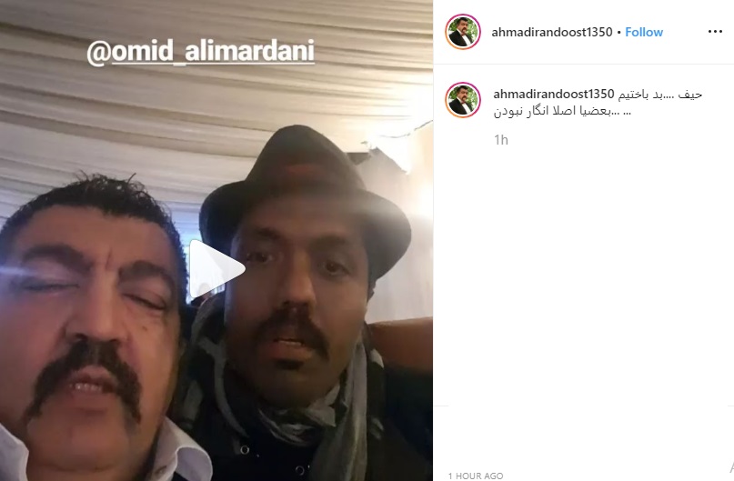 واکنش واکنش