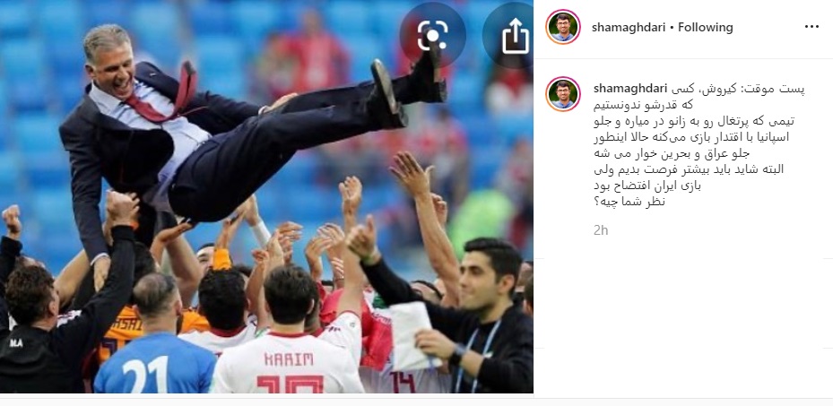 واکنش واکنش