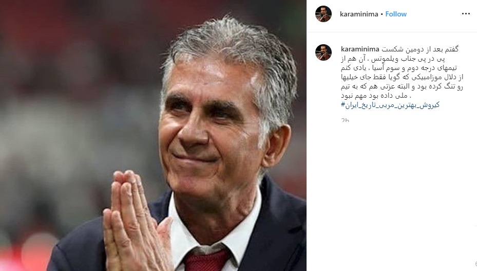 واکنش واکنش