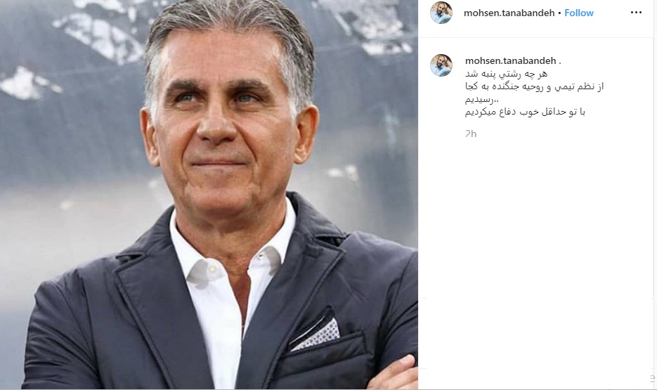 واکنش واکنش