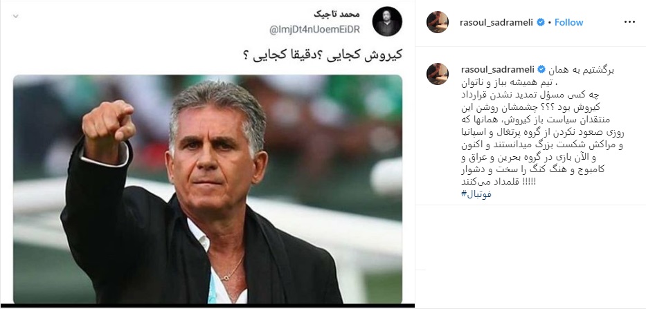 واکنش واکنش