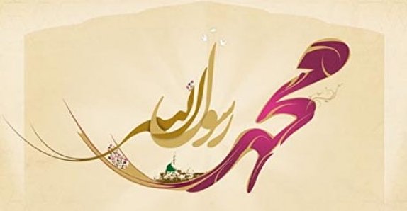 ولادتی از جنس نور در تاریکی ها