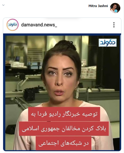 وقتی ضدانقلاب&zwnj;ها به جان هم می&zwnj;افتند / از جنگ قدرت در میان اپوزیسیون تا تهیه لیست اعدام! + تصاویر