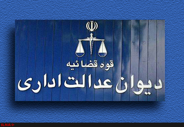 صادرات سیب زمینی، خوراک دام و رب گوجه فرنگی آزاد شد