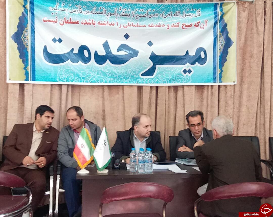 اداره کل بازرسی البرز، میزبان این هفته میزخدمت مصلی کرج
