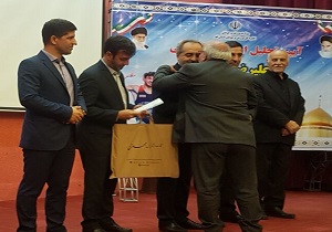 ستارگان ورزش قم تجلیل شدند