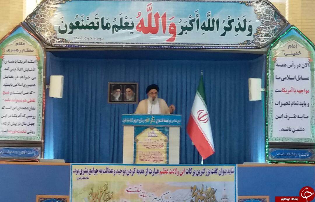 ایران قدرت برتر است/شام انتخاباتی ممنوع