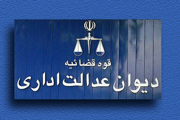 صادرات سیب زمینی، خوراک دام و رب گوجه فرنگی آزاد شد