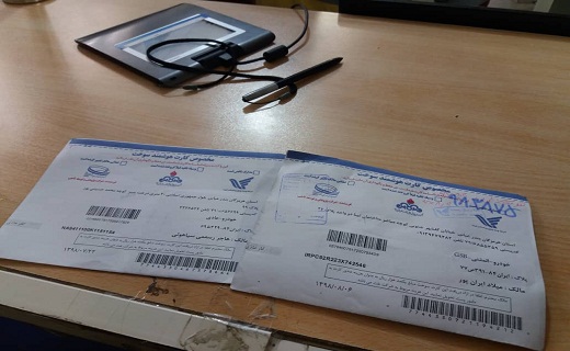 باجه&zwnj;های پستی هرمزگان مشغول تحویل کارت سوخت از صبح امروز جمعه+ عکس