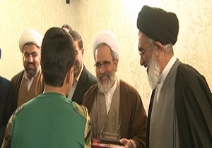 تجلیل از عوامل فیلم منطقه پرواز ممنوع در قم