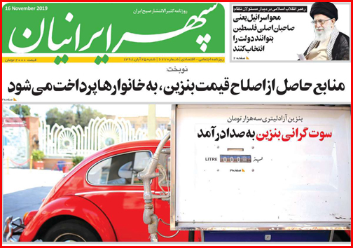خاموشی نخبگان/ تراژدی با خانمان ها!/ داستان بی انتهای مرگ جاده ای