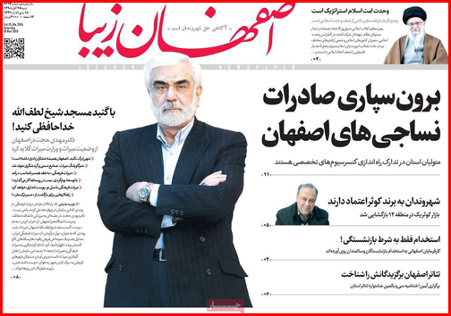 خاموشی نخبگان/ تراژدی با خانمان ها!/ داستان بی انتهای مرگ جاده ای