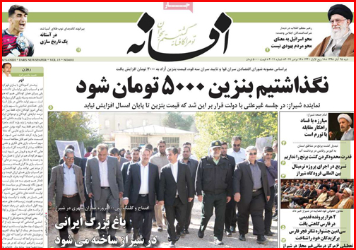 خاموشی نخبگان/ تراژدی با خانمان ها!/ داستان بی انتهای مرگ جاده ای