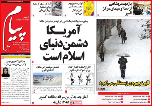 خاموشی نخبگان/ تراژدی با خانمان ها!/ داستان بی انتهای مرگ جاده ای