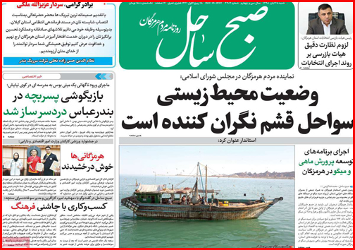 خاموشی نخبگان/ تراژدی با خانمان ها!/ داستان بی انتهای مرگ جاده ای