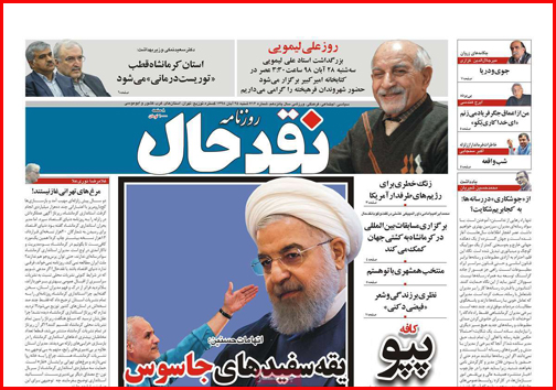 خاموشی نخبگان/ تراژدی با خانمان ها!/ داستان بی انتهای مرگ جاده ای