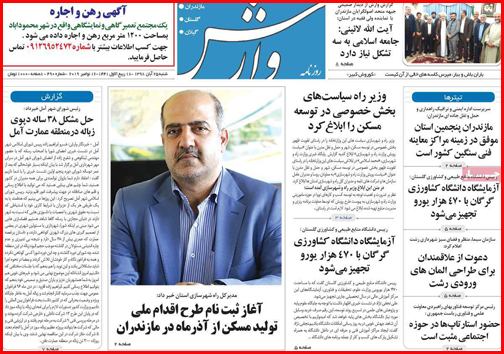 خاموشی نخبگان/ تراژدی با خانمان ها!/ داستان بی انتهای مرگ جاده ای