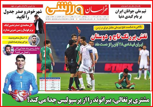 خاموشی نخبگان/ تراژدی با خانمان ها!/ داستان بی انتهای مرگ جاده ای