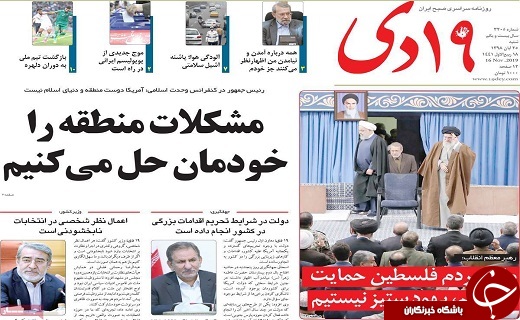 قم به سمت خودرو محور در حال حرکت است/پای هر میز مذاکره ای که به نفعمان باشد می نشینیم