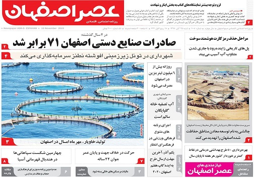 افزایش قیمت بنزین وآغاز حمایت از مردم/ تراژدی با خانمان ها