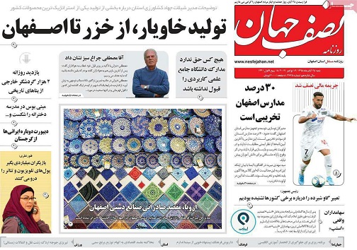 افزایش قیمت بنزین وآغاز حمایت از مردم/ تراژدی با خانمان ها